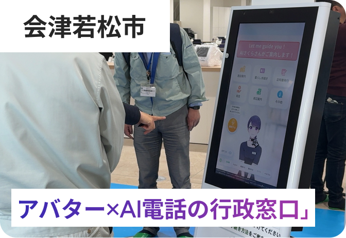 手間ゼロ・見栄えで高評価