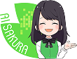 AIエージェントさくらさん