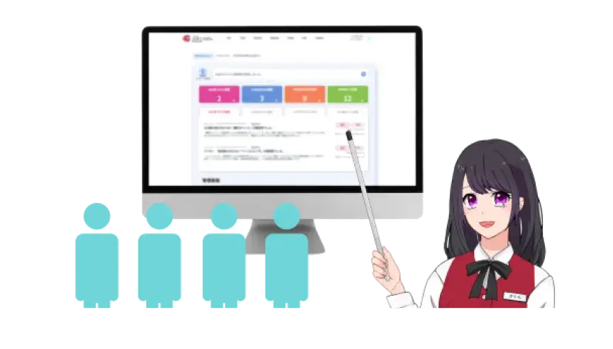 Web上のAIチャットボットと連携しユーザーニーズを自動学習