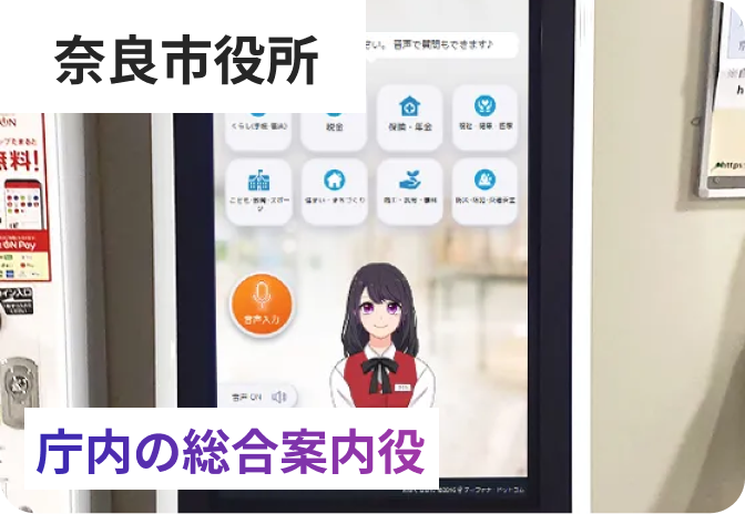 3ヶ月で想像以上の反響