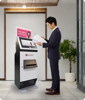 マイナンバーカードをさくらさんに渡す希望した書類を即座に発行！