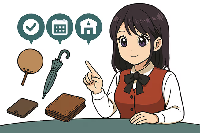 保管状況をAIが自動整理