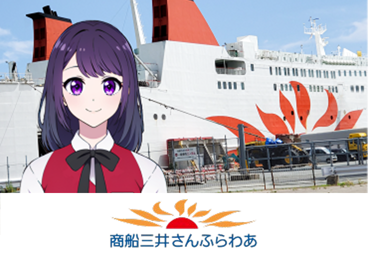 小豆島町