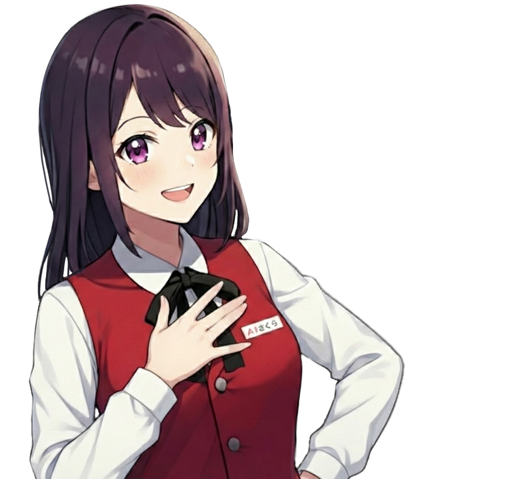 見守りさくらさんご利用のお客様の声