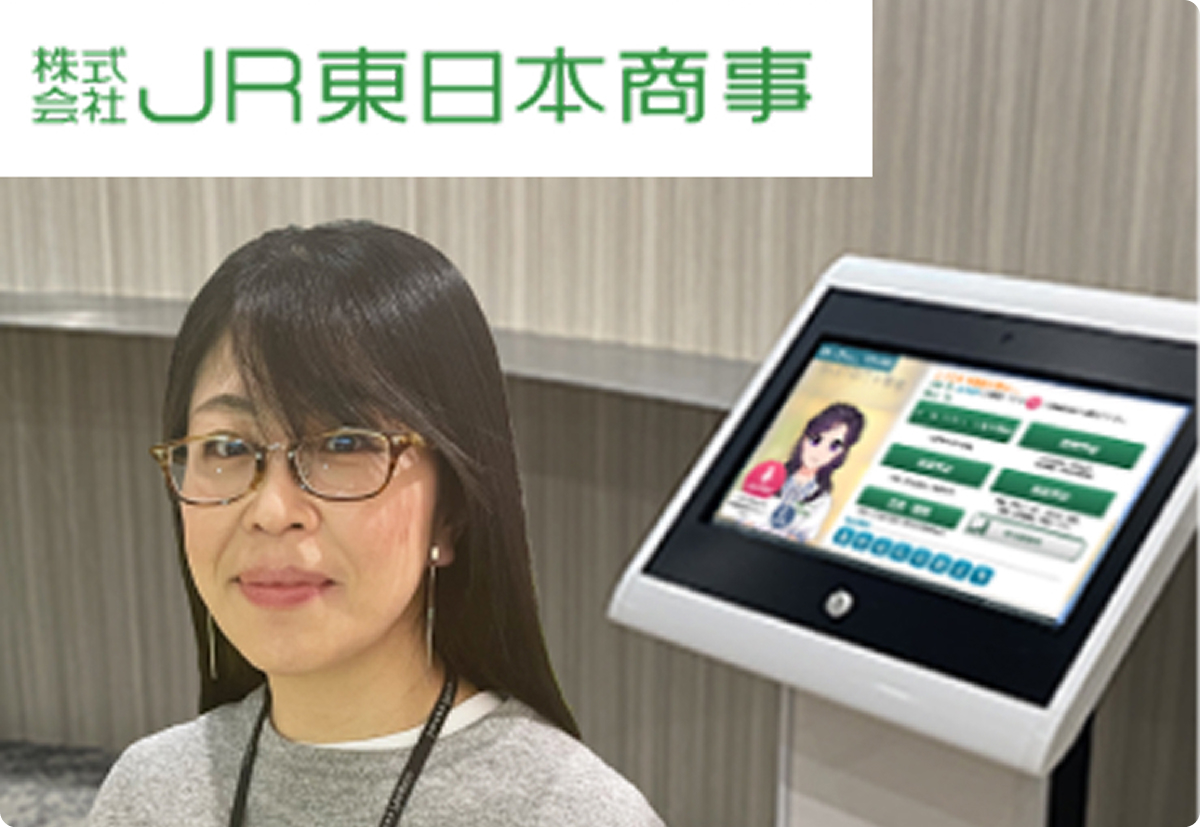 電話の9割をAIのみで解決