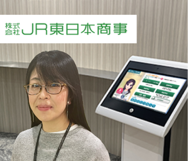 電話の9割をAIのみで解決