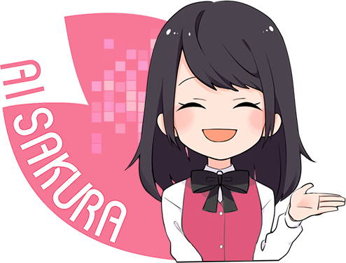 カスハラ対策さくらさん