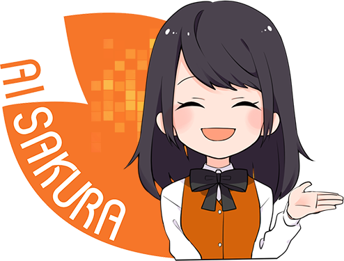 AI電話対応さくらさん