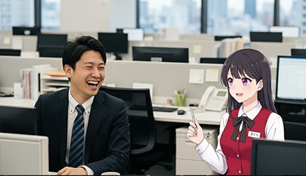 悩み相談だけじゃない