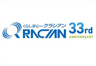 クラシアン