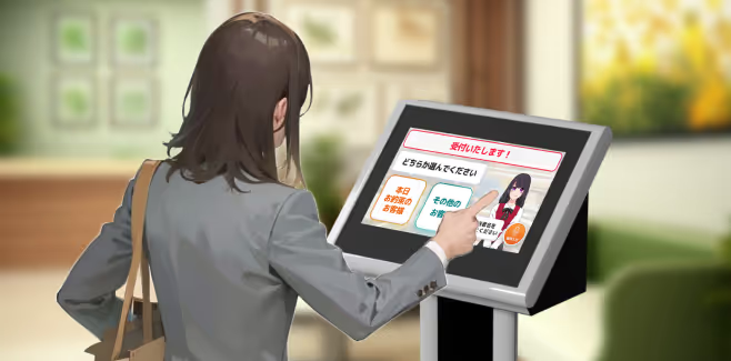 受付さくらさん