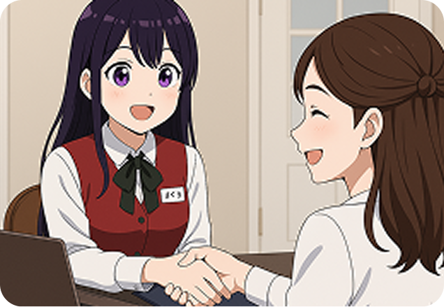 接客からクロージングまで完結