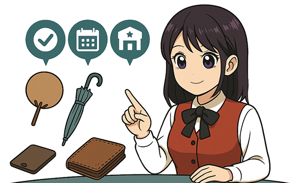 保管状況をAIが自動整理