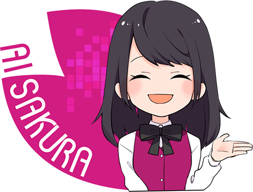 社内問い合わせさくらさん