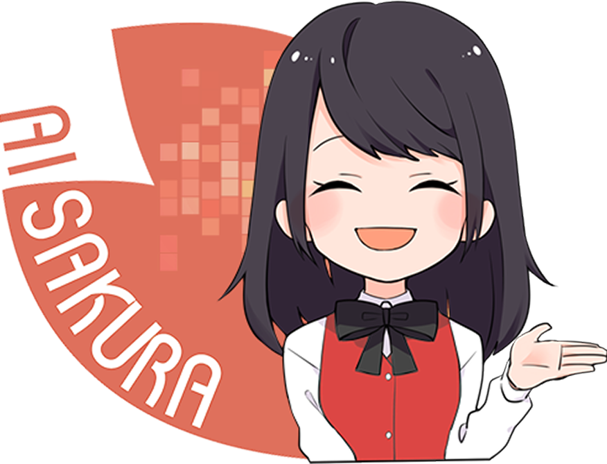 見守りさくらさん