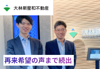 患者の待ち時間が減る