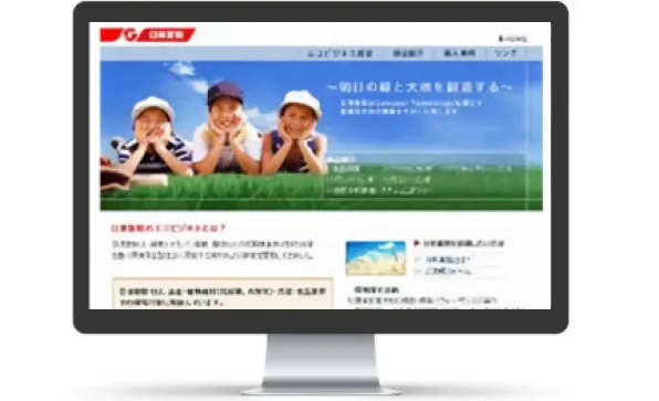 電話の9割をAIのみで解決