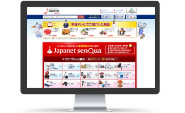 受付の省人化が可能