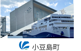 受付の省人化が可能