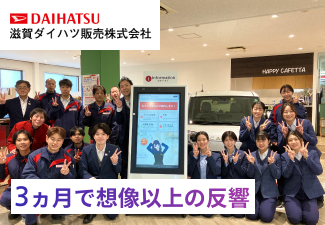 電話の9割をAIのみで解決