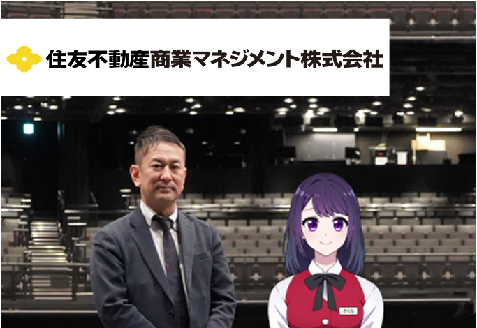 電話の9割をAIのみで解決