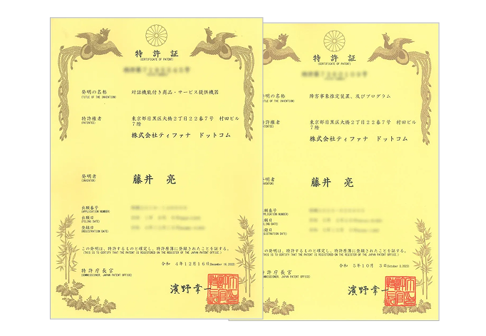 受付の省人化が可能