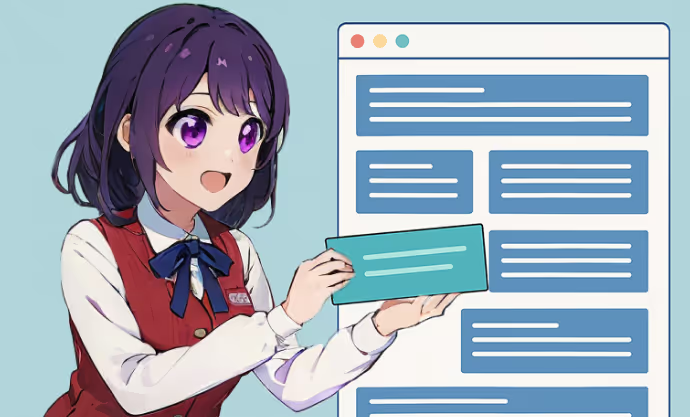 受付の省人化が可能