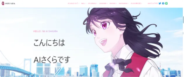電話の9割をAIのみで解決