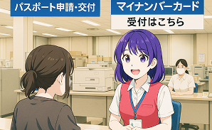 患者の待ち時間が減る