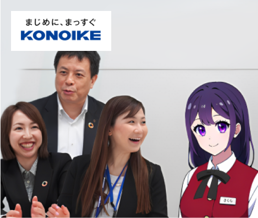 電話の9割をAIのみで解決