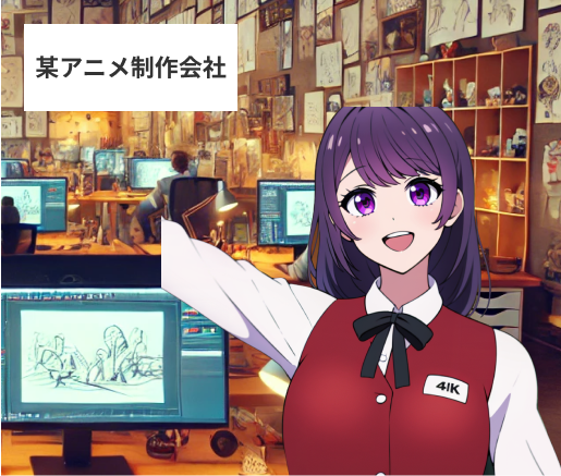 患者の待ち時間が減る