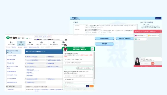 電話の9割をAIのみで解決