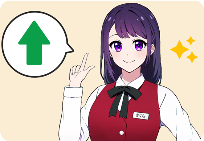 STEP3 より成長