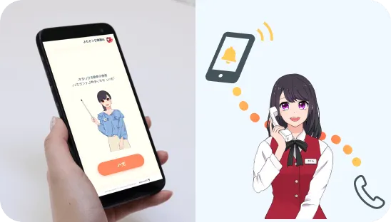 患者の待ち時間が減る