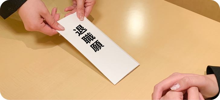 課題：原因が分からないまま離職する社員