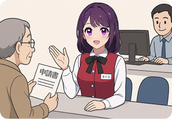 患者の待ち時間が減る