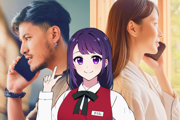 患者の待ち時間が減る