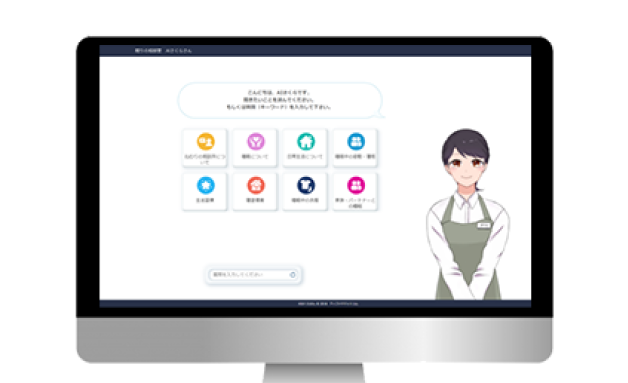 患者の待ち時間が減る