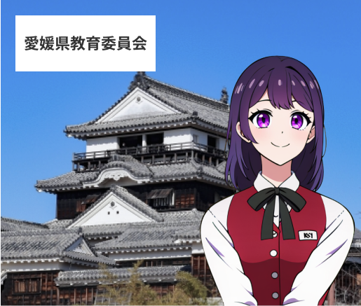 受付の省人化が可能