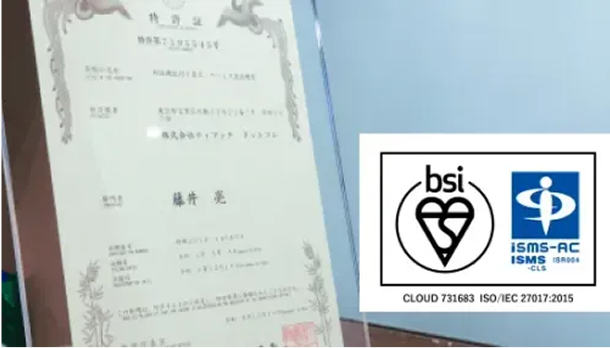 電話の9割をAIのみで解決