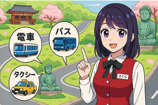 電話の9割をAIのみで解決